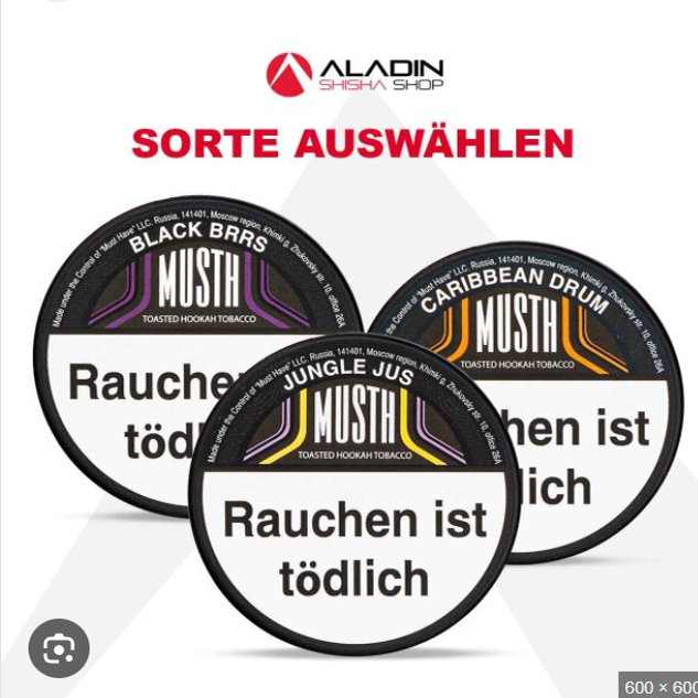 俄罗斯进口250克大包装水烟料 酒吧KTV重度大烟雾烟膏 MUSTHAVE