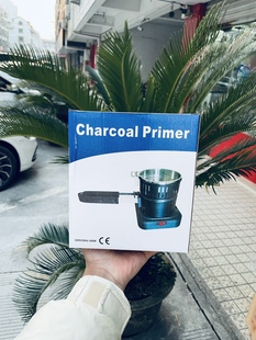 charcoal burner 阿拉伯水烟椰壳慢燃炭椰子壳碳烧炭炉电网兜带夹