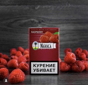 50g不好抽我吃了 埃及进口正宗全球苹果味 Tobacco NAKHLA