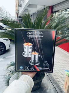 charcoal burner 阿拉伯水烟椰壳慢燃炭椰子壳碳烧炭炉电银色中号