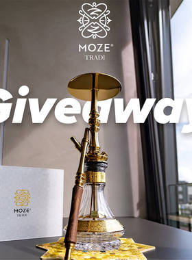 moze tradi hookah 德国正版原装阿拉伯水烟传统壶 中东 高端酒吧