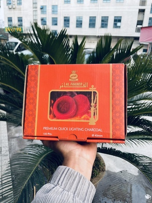 无烟速燃阿拉伯水烟炭