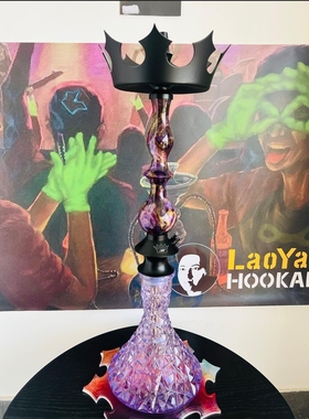 Regal hookah美国原装进口国王 皇后钻石手工定制水烟壶 流光溢彩