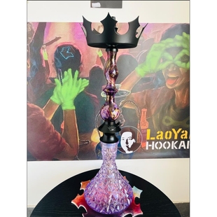 皇后钻石手工定制水烟壶 进口国王 流光溢彩 hookah美国原装 Regal