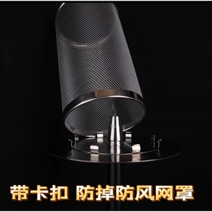 阿拉伯水烟配件防风烟壶KTV不锈钢酒吧防烫挡风烟锅罩子防滑