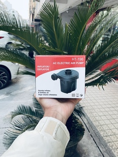 smoke pump阿拉伯水烟全套酒吧夜店吸烟器水烟炭吹风机抽风机中号