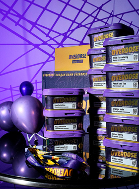 Overdose 200g 俄罗斯重度黑料大烟雾水果味烟料阿拉伯水烟膏