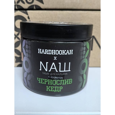 阿拉伯水烟膏 俄罗斯进口大烟雾黑料200克 Nash Shisha Flavor