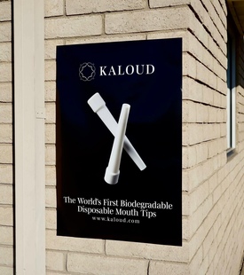 健康 绿色 无塑料 安全低碳环保可降解 KALOUD一次性水烟嘴