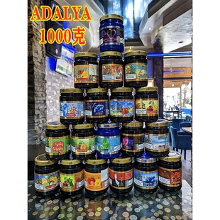 阿拉伯水烟膏Adalya 酒吧水烟阿戴雅高档水烟shisha1000克