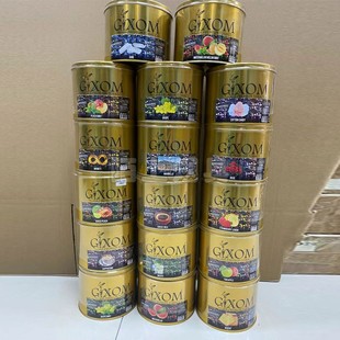 土耳其进口阿拉伯水烟膏GIXOM酒吧KTV水果味烟料1000克shisha瓶装