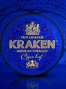 俄罗斯进口KRAKEN 重度水烟黑料 100克大烟雾水烟膏HOOKAH FLAVOR