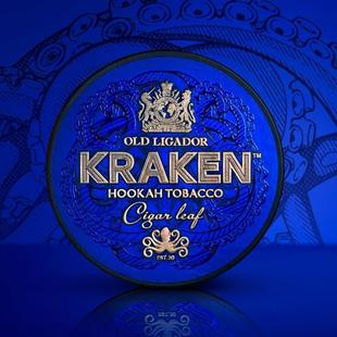 FLAVOR 100克大烟雾水烟膏HOOKAH 俄罗斯进口KRAKEN 重度水烟黑料