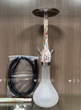 乌卡wookah水烟壶 木头不锈钢壶 高端牛货带真皮管 精工制作70CM