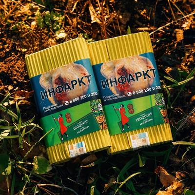 俄罗斯水烟膏Satyr 100克黑料 dark leaf 阿拉伯水烟重度雪茄料