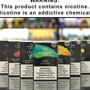 tobacco50g阿拉伯水烟迪拜进口水烟膏阿尔法赫进口新版 Fakher