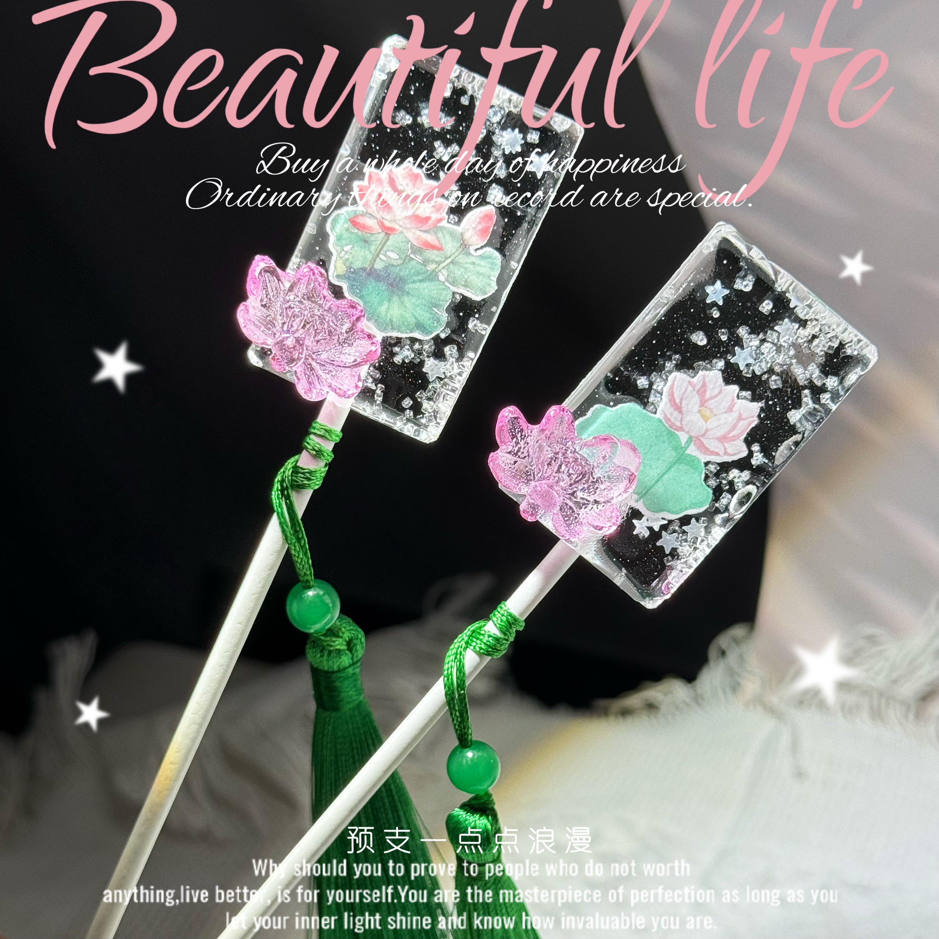 荷花棒棒糖夏日好运莲花手工定制儿童零食情人节生日礼物糖果礼盒