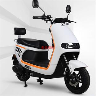 本铃电动车配件老百姓B09塑料外壳灯具台铃国标踏板车挡泥板全套