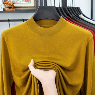 【可机洗+16针超薄款】高密薄羊毛衫男半高领毛衣中领打底衫亲肤