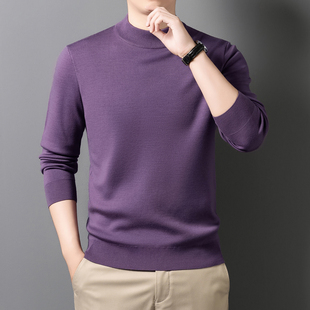 450克【100%美丽诺+四平加厚】16针可机洗精纺羊毛衫男半高领毛衣