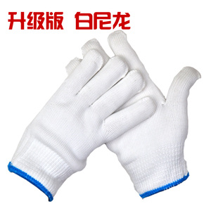 手套劳保防护手套棉线尼龙纯棉工作手套耐磨劳保指套护指耐磨印字