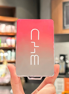 适用比亚迪卡片钥匙套渐变粉全包tpu秦plusi驱逐舰05