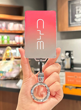 适用比亚迪卡片钥匙套渐变粉全包tpu秦plusi驱逐舰05