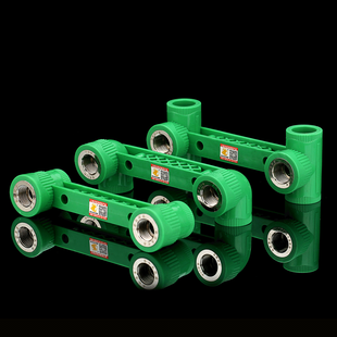 绿色PPR双联内丝弯头4分双连体弯头淋浴花洒龙头ppr绿色管件20 25