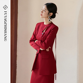 外套女红色国风设计感西服镂空领中长款 FUYAO扶摇 羊毛西装 上衣冬