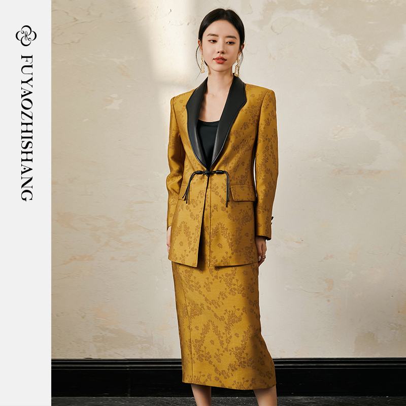 FUYAO扶摇浮雕提花西装套裙