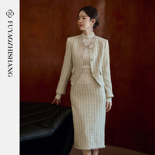 两件套 秋冬名媛小香风穿搭粗花呢加厚西装 FUYAO扶摇 复古西服套装