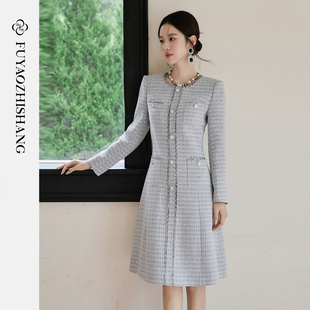 裙子通勤高级感 圆领长袖 FUYAO扶摇 粗花呢小香风连衣裙女2025新款