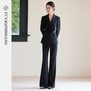 女2025秋高级感醋酸西服外套微喇裤 套装 两件套 黑色西装 FUYAO扶摇