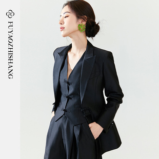 气质职业装 FUYAO扶摇 盘扣黑色条纹西服套装 外套女新中式 高端西装