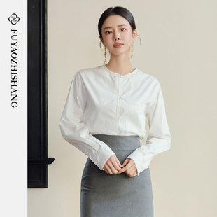 FUYAO扶摇直上 欧若智性风新中式立领长袖衬衫女简约设计感白衬衣