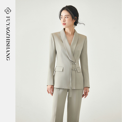 FUYAO扶摇干练气质西装套装