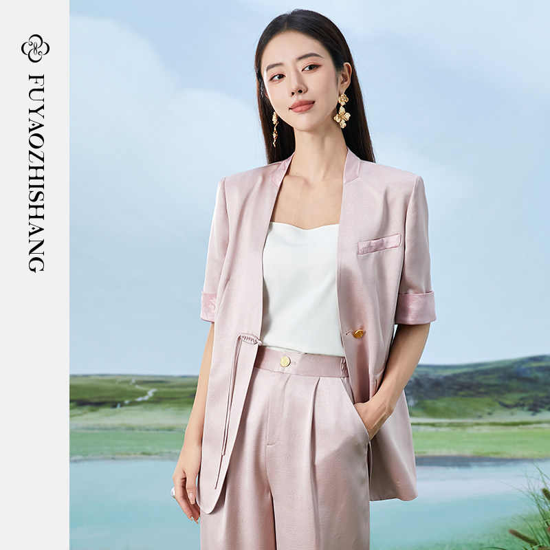 FUYAO扶摇 原创新中式西装套装女提花醋酸袖口宽版西服软皮肌理感