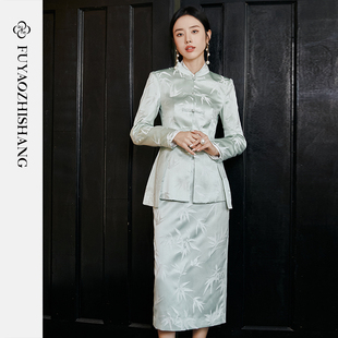 清雅竹纹西服两件套国风新中式 套装 穿搭冬 立领盘扣西装 FUYAO扶摇