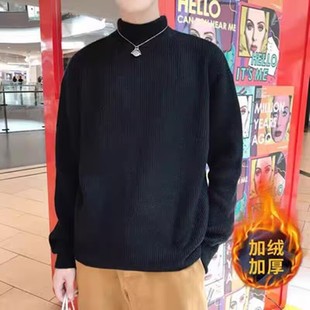 精品 男女同款 满68 2025冬季 港风潮流加绒半高领休闲毛衣 包邮