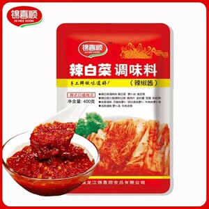辣白菜调味料调味酱腌制专用