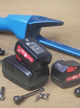 东成18V充电器锂电池充电扳手磨光机电动工具FFCL18-01非原装适配