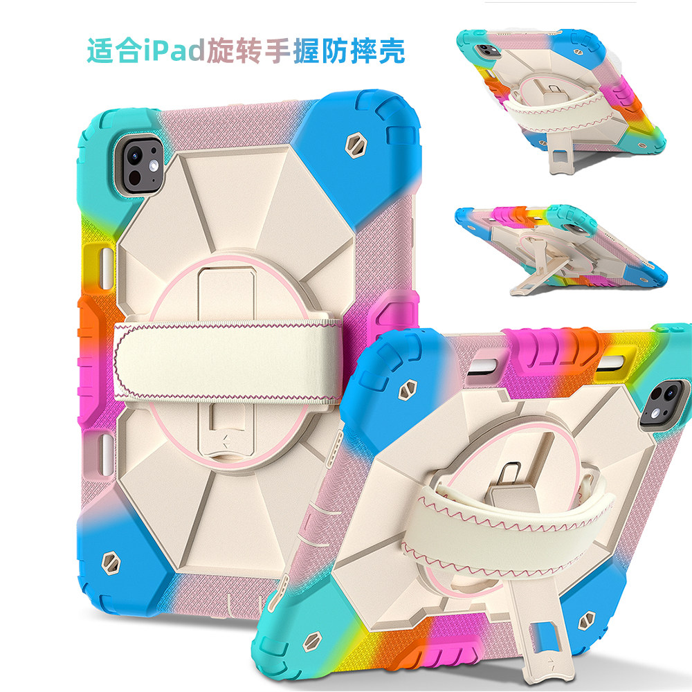 适用iPadA16保护套Air6壳全包软硅胶防摔带笔槽2025款M3第六代七八九十mini7防弯简约紫色24款Pro13寸带支架