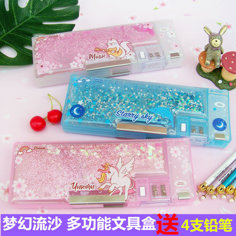 网红文具盒女小学生抖音同款流沙铅笔盒男女孩创意多功能初中学霸文具