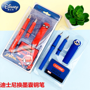 迪士尼漫威正姿小学生专用蜘蛛侠成人练字特细墨囊墨水办公书法硬笔礼物送礼儿童卡通男女孩三年级铱金笔钢笔
