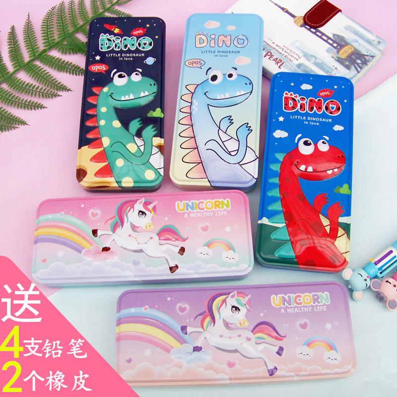 男孩子多功能一年级大容量铅笔盒