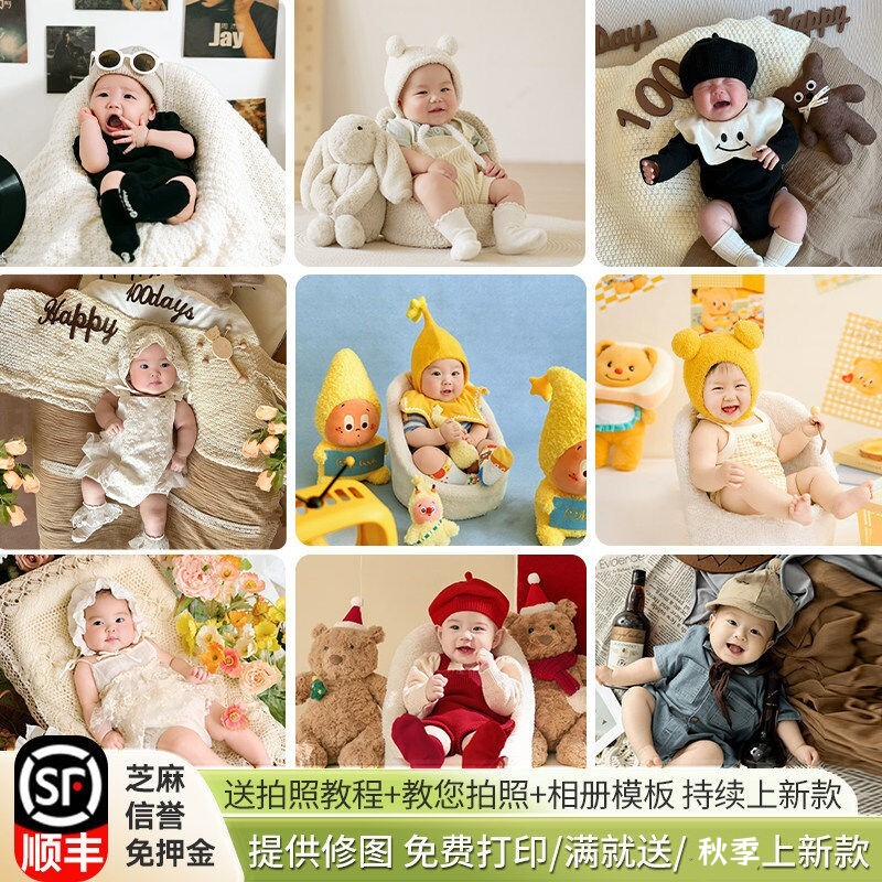 租衣服在家拍操作简单出片效果好图片