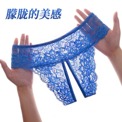 加大号低腰三角裤法式无档开档新