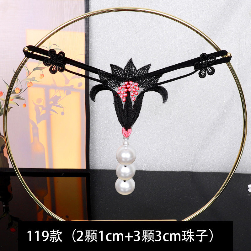 【多款可选】时尚性感蕾丝刺绣珍珠2026新款大颗粒三角裤女款黑色