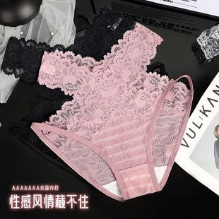 蕾丝性感镂空唯美女士内裤交叉法式轻奢粉色黑色年轻女士时尚风新