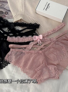 秒变小蛮腰~性感蕾丝镂空三角裤女低腰蝴蝶结舒适透气无痕内裤新